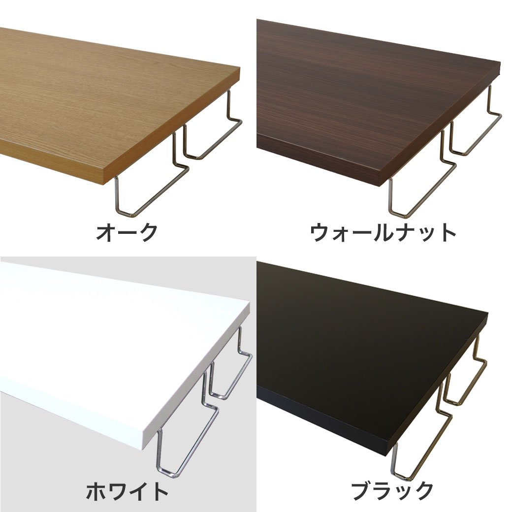 カラーは4色、サイズは3種類用意しました