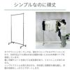 シンプルなのに頑丈