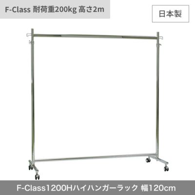 000000001826-01-m.jpg?t=